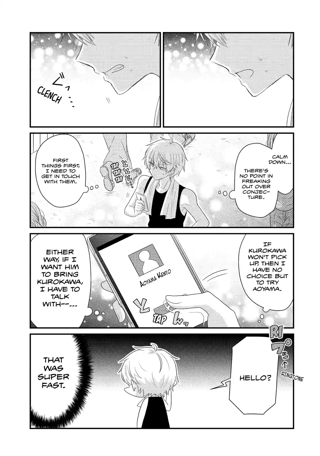 Read Lofty Flower, Fall for Me!! chapter 64.1 image 4 on Lezhin