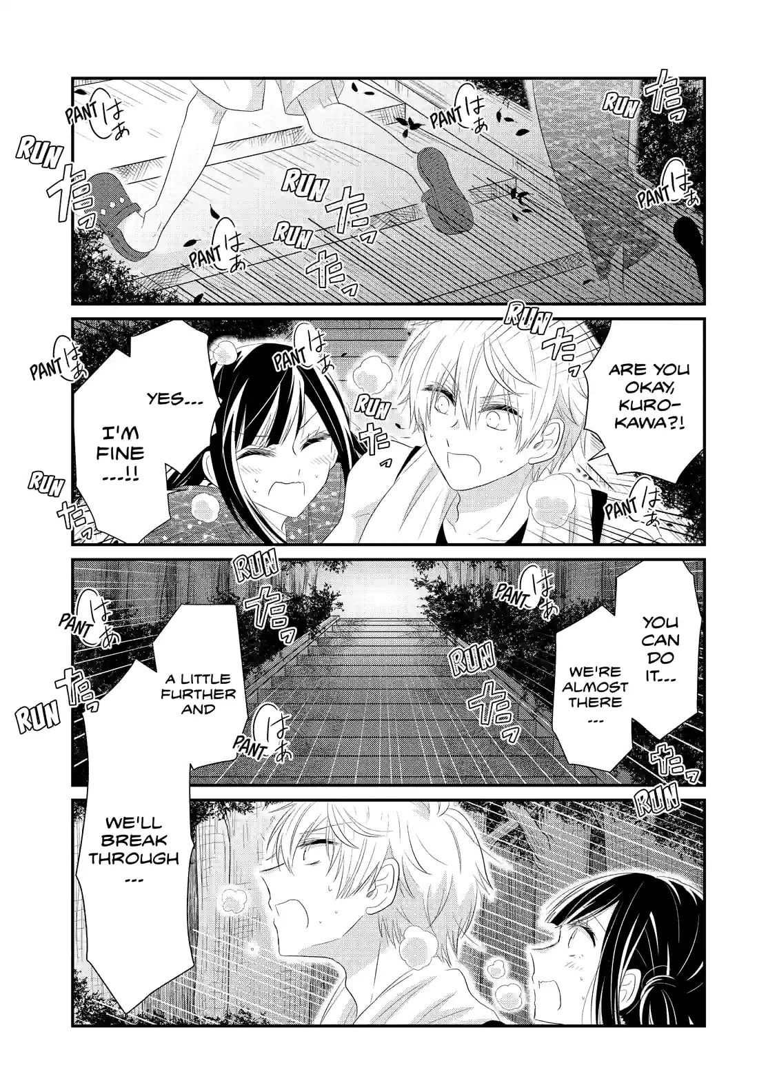 Read Lofty Flower, Fall for Me!! chapter 64.2 image 13 on Lezhin