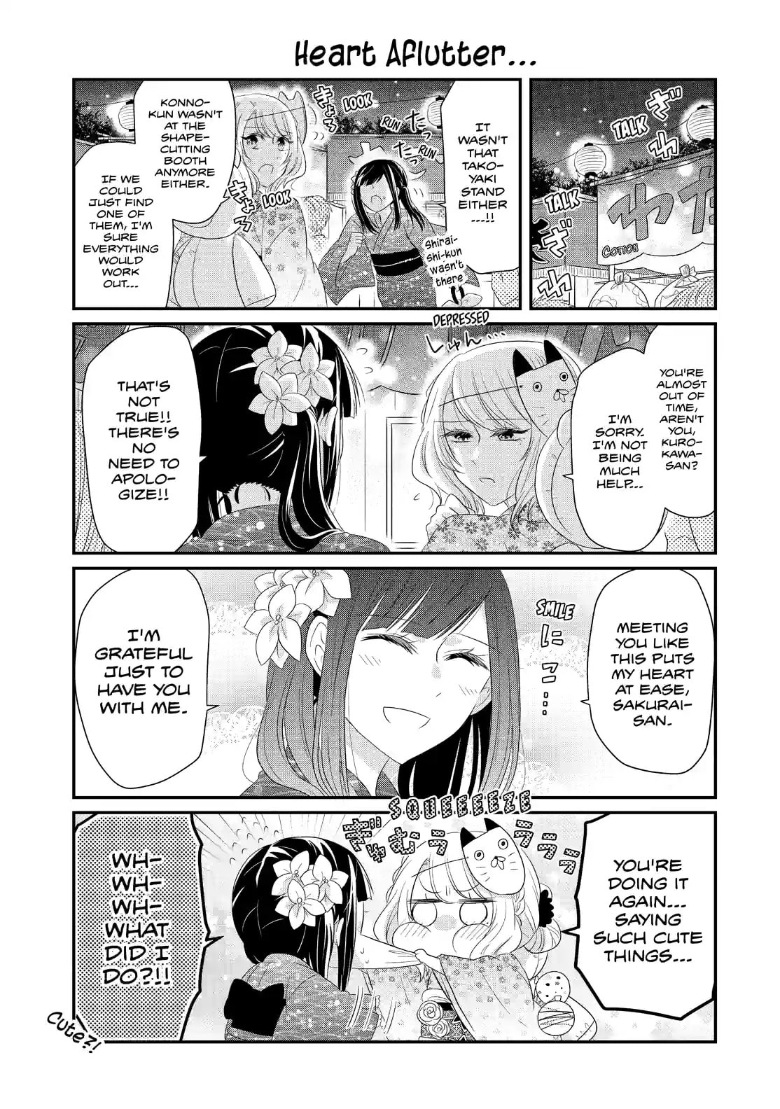 Read Lofty Flower, Fall for Me!! chapter 64.2 image 3 on Lezhin