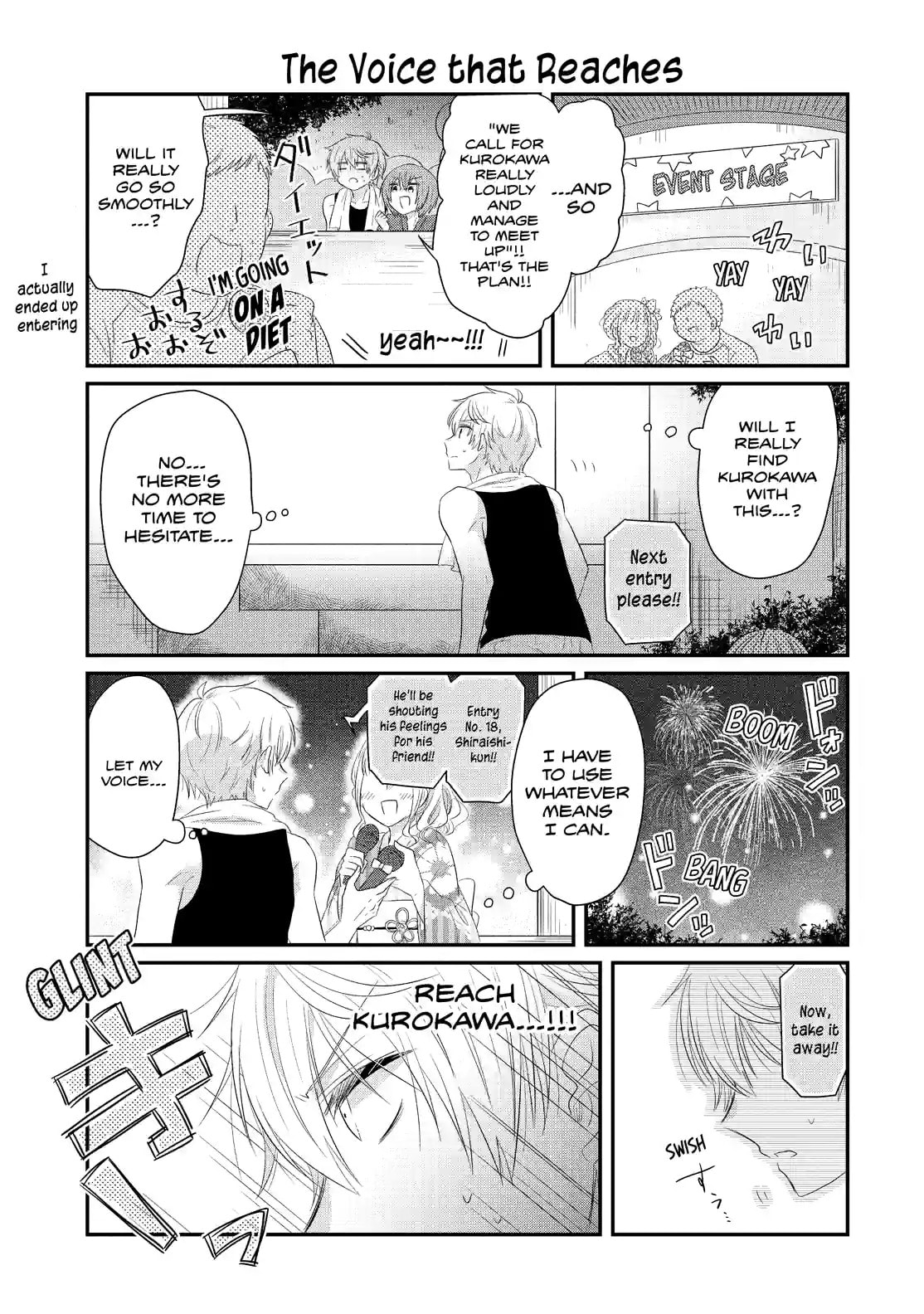 Read Lofty Flower, Fall for Me!! chapter 64.2 image 5 on Lezhin