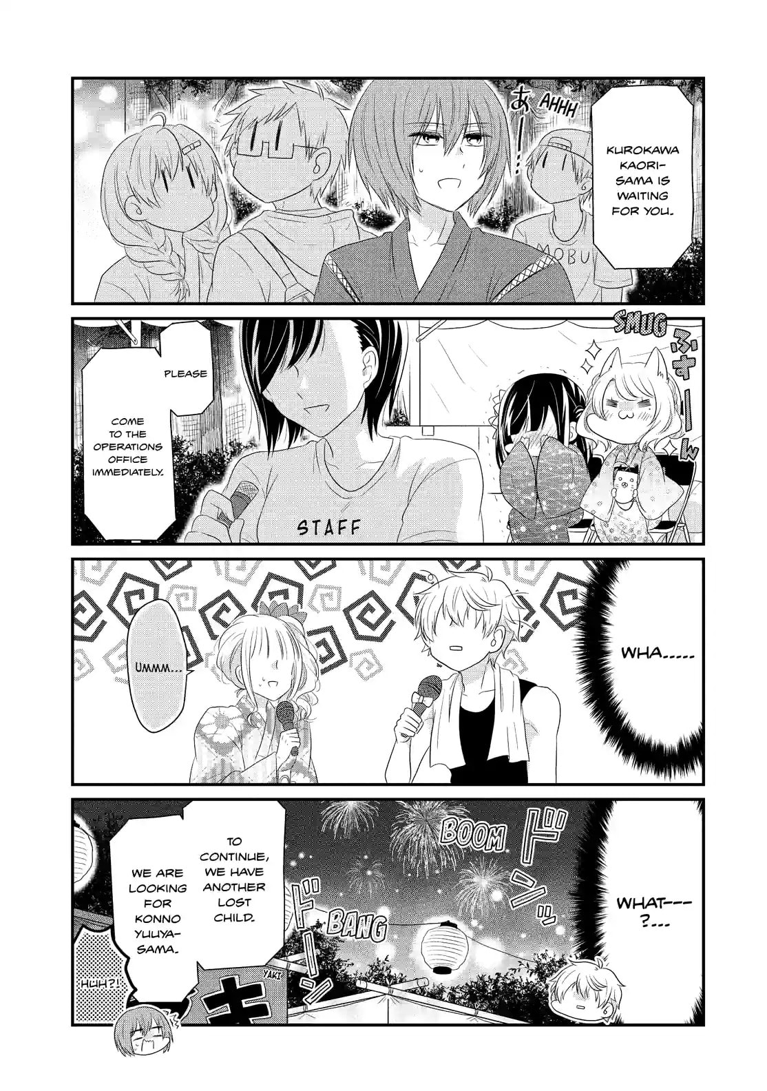 Read Lofty Flower, Fall for Me!! chapter 64.2 image 7 on Lezhin