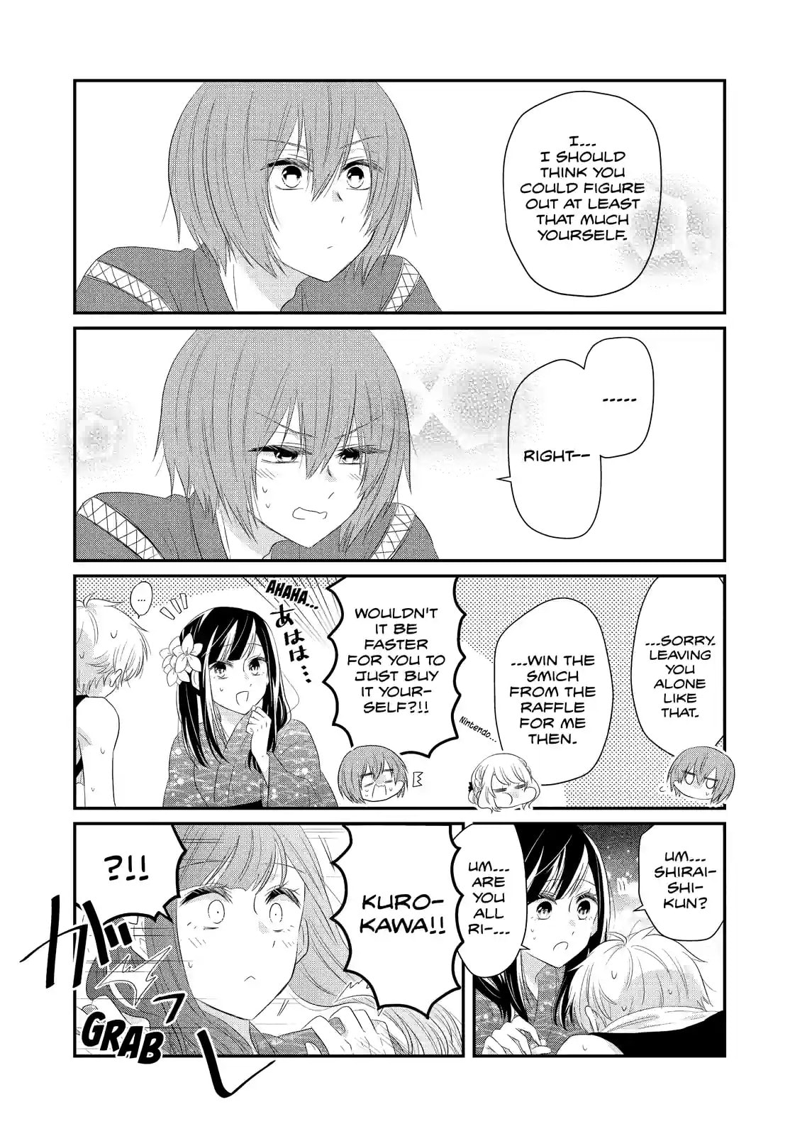 Read Lofty Flower, Fall for Me!! chapter 64.2 image 9 on Lezhin