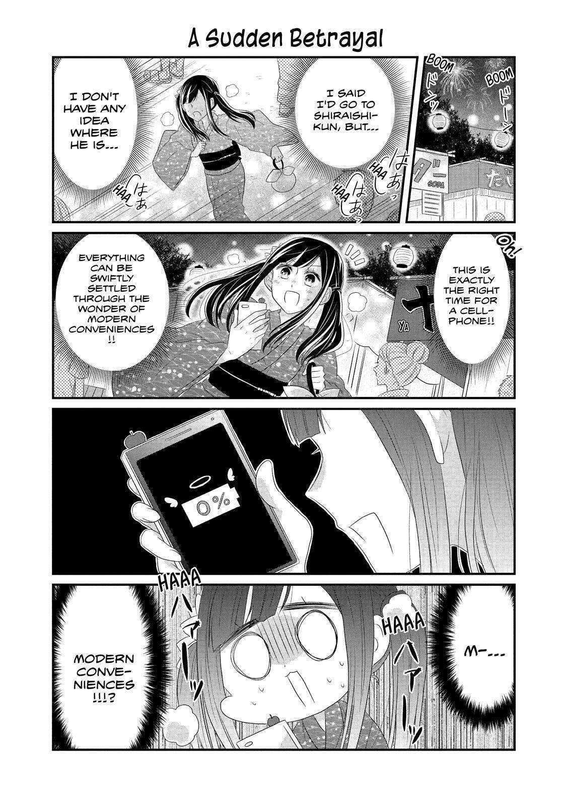 Read Lofty Flower, Fall for Me!! chapter 64 image 1 on Lezhin