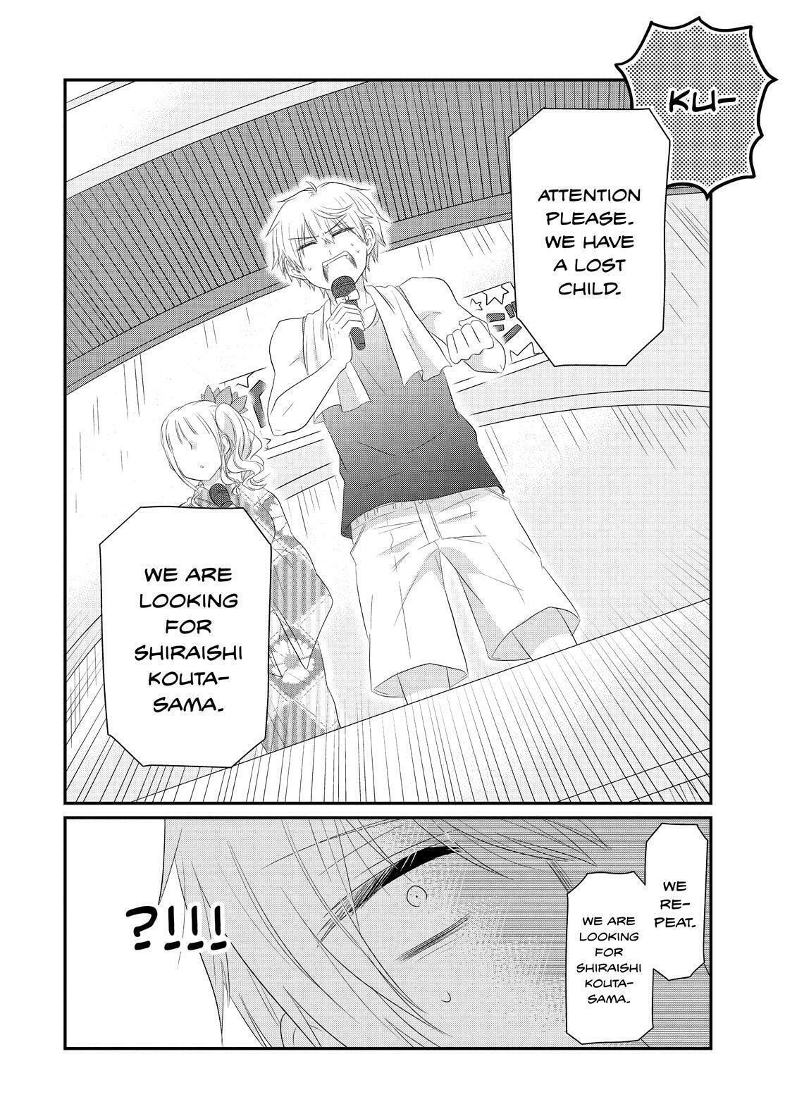 Read Lofty Flower, Fall for Me!! chapter 64 image 20 on Lezhin