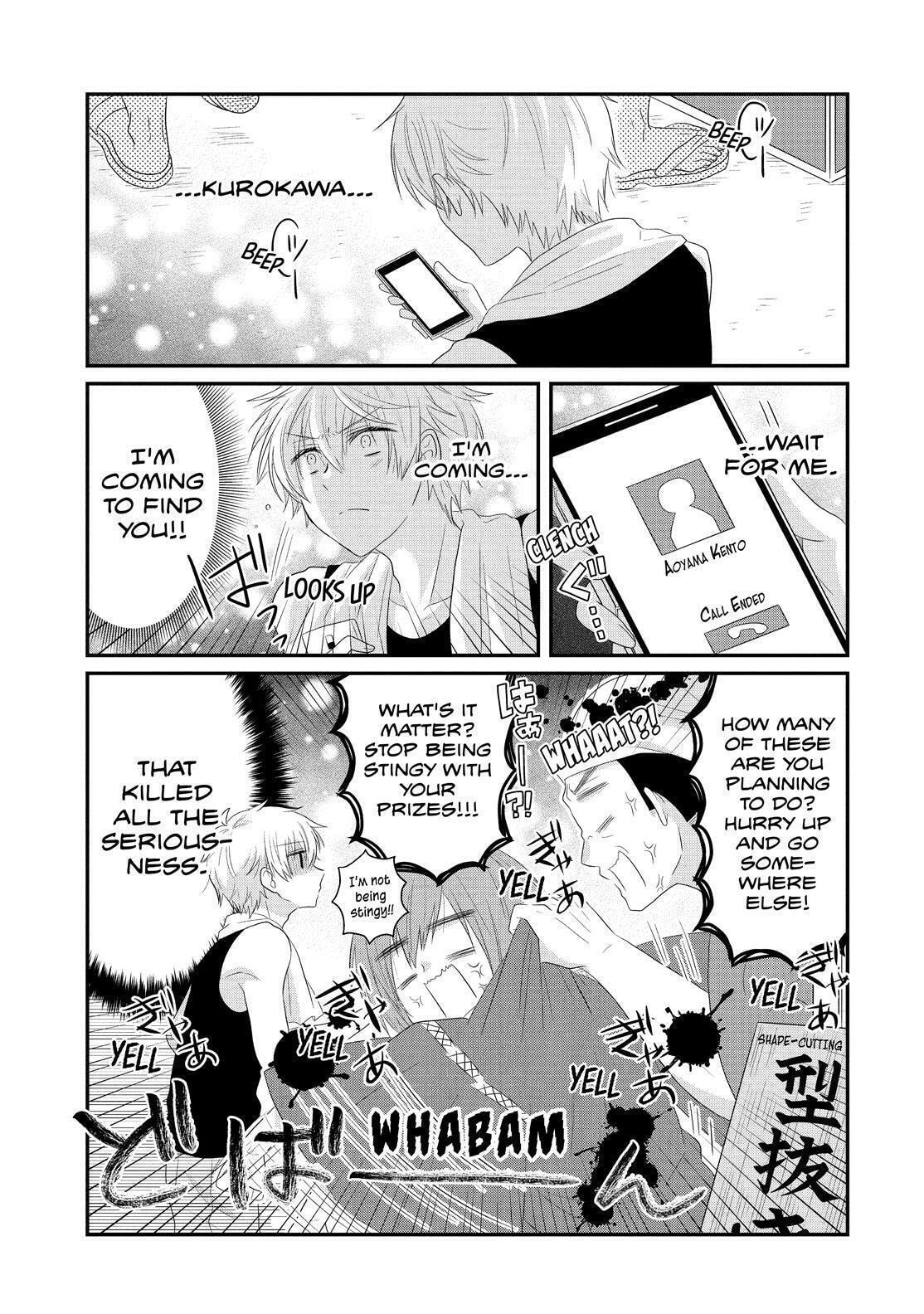 Read Lofty Flower, Fall for Me!! chapter 64 image 9 on Lezhin