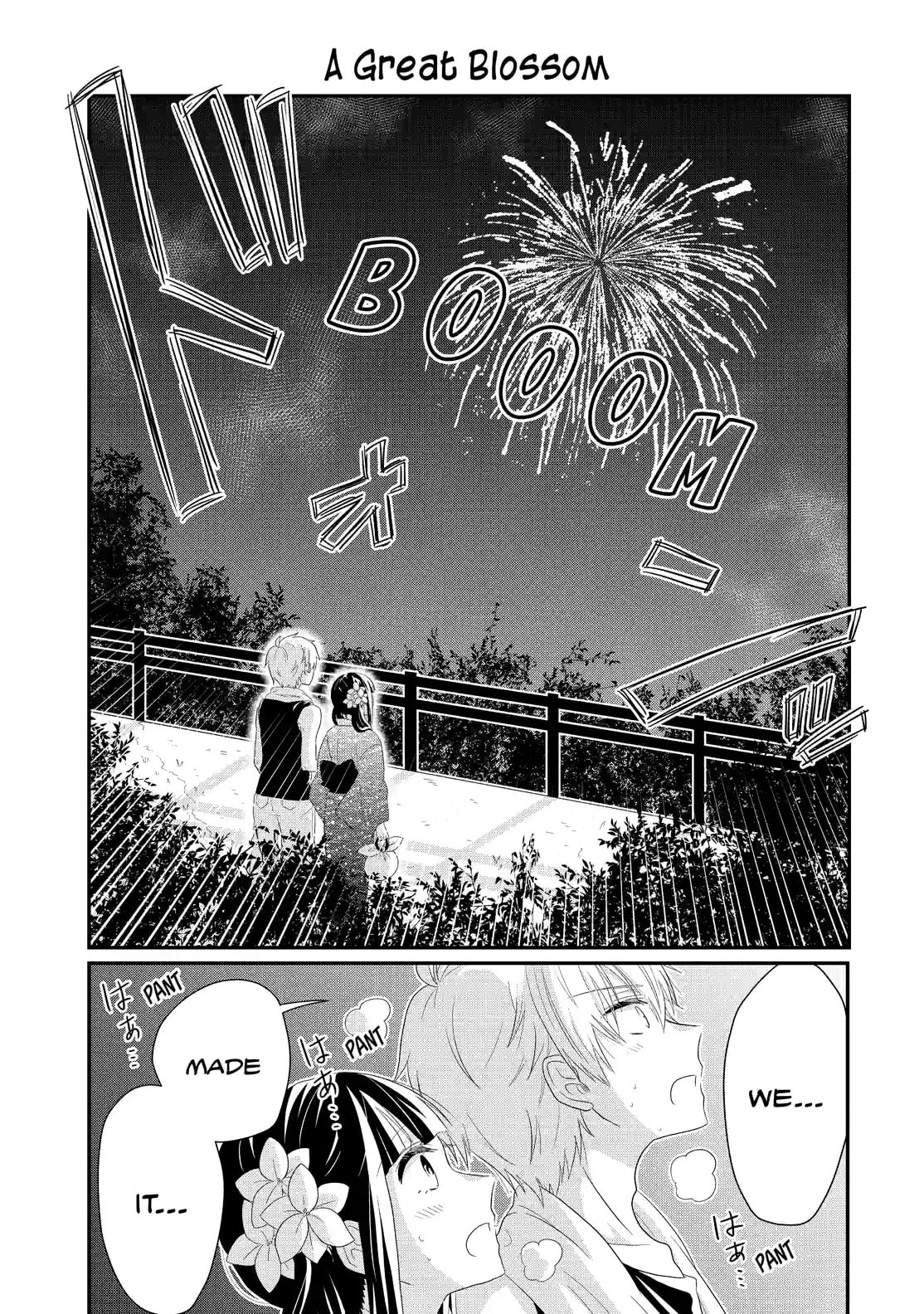 Read Lofty Flower, Fall for Me!! chapter 65.1 image 0 on Lezhin