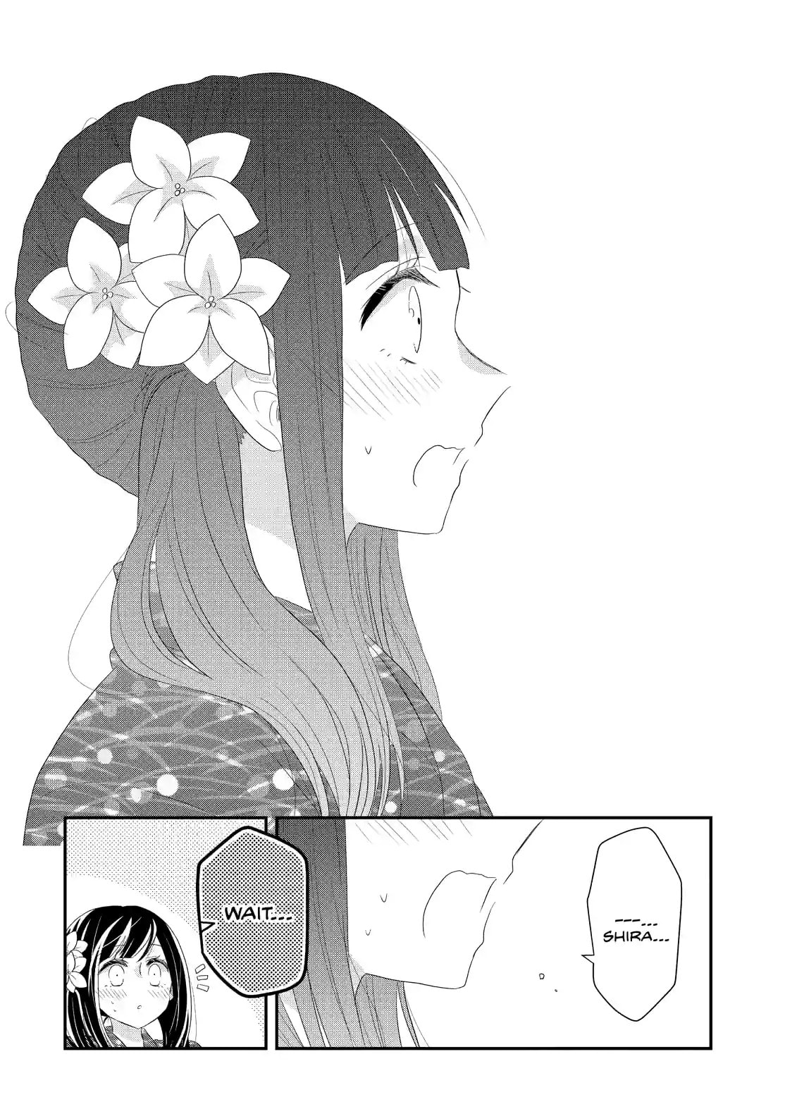Read Lofty Flower, Fall for Me!! chapter 65.2 image 3 on Lezhin