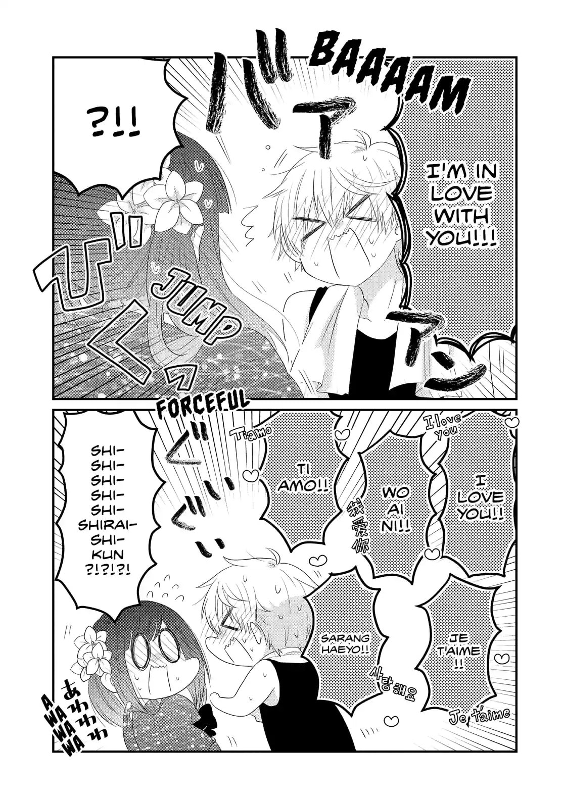 Read Lofty Flower, Fall for Me!! chapter 65.2 image 4 on Lezhin