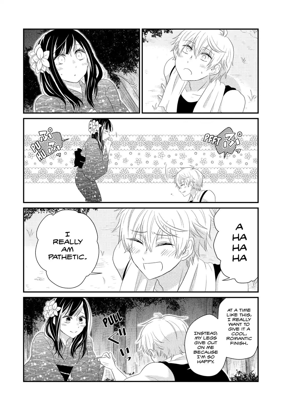 Read Lofty Flower, Fall for Me!! chapter 65.2 image 9 on Lezhin