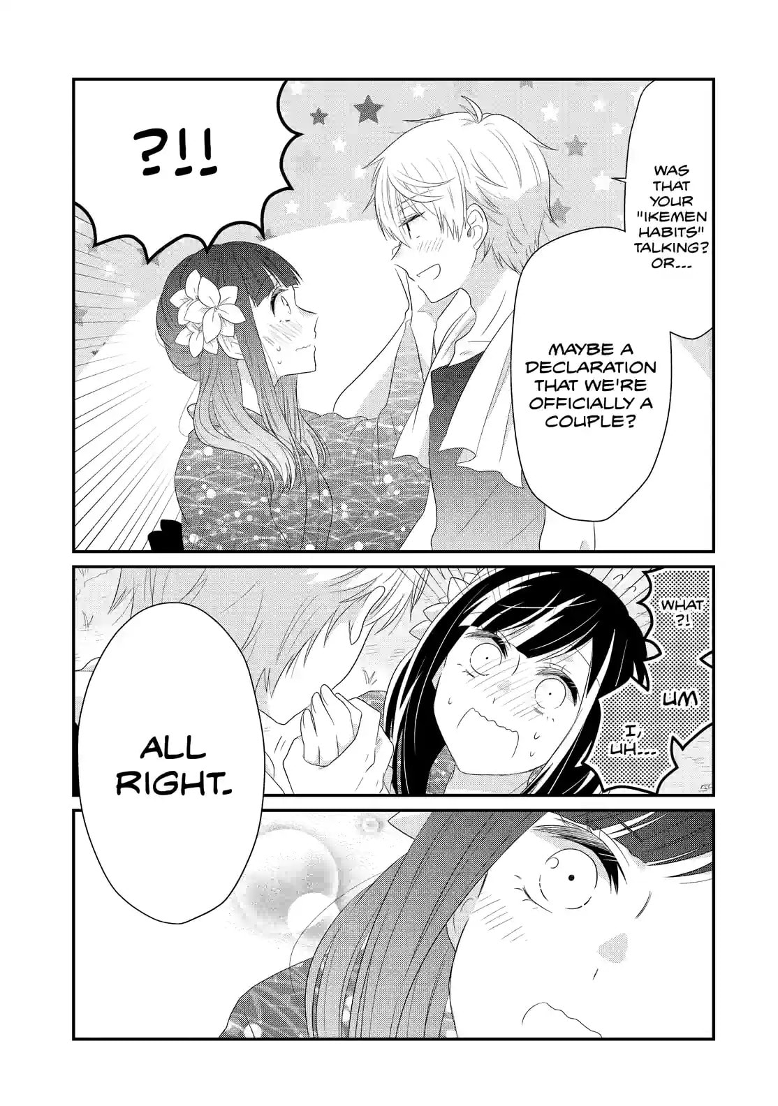 Read Lofty Flower, Fall for Me!! chapter 65.3 image 2 on Lezhin