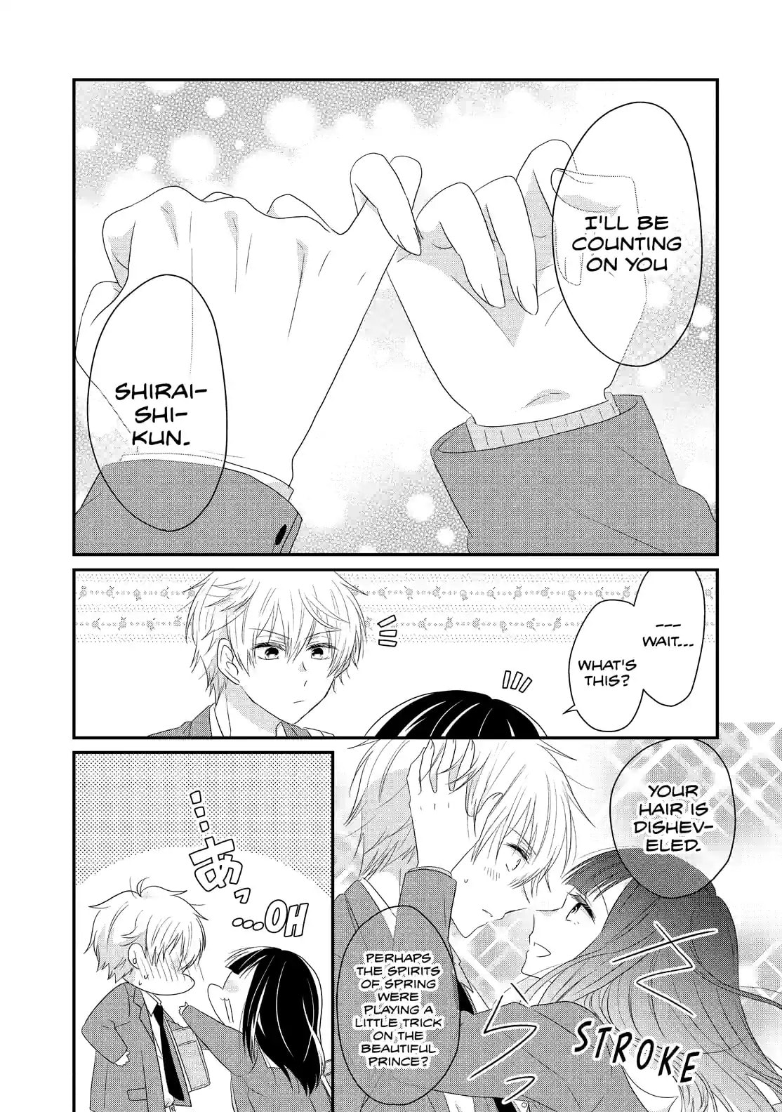 Read Lofty Flower, Fall for Me!! chapter 67.3 image 6 on Lezhin