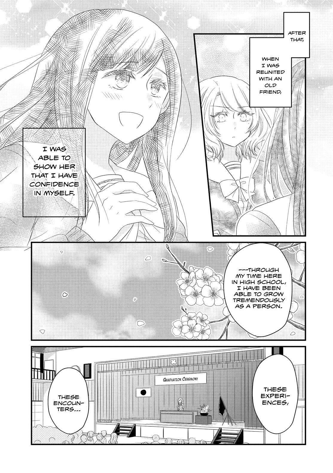 Read Lofty Flower, Fall for Me!! chapter 67 image 17 on Lezhin
