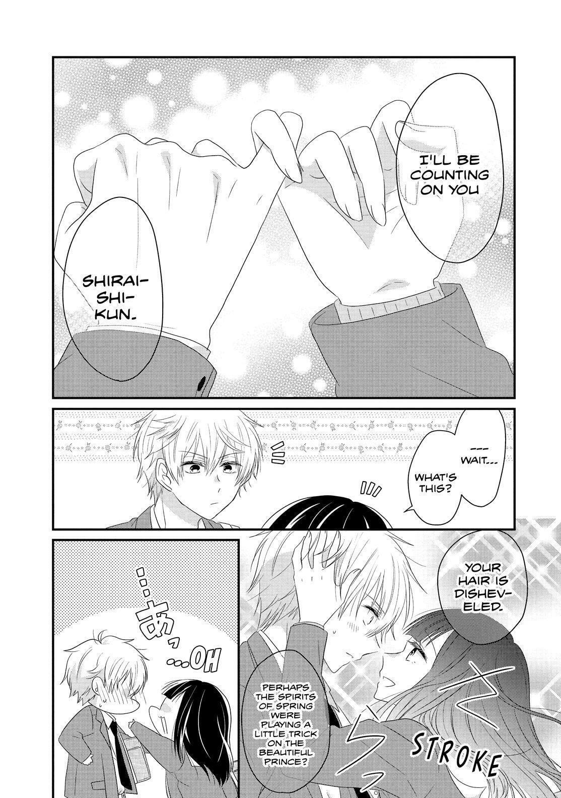 Read Lofty Flower, Fall for Me!! chapter 67 image 29 on Lezhin