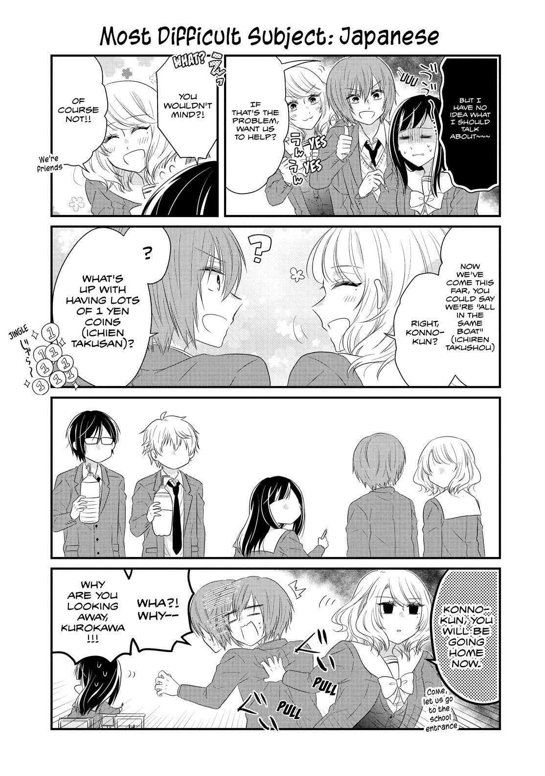 Read Lofty Flower, Fall for Me!! chapter 67 image 3 on Lezhin