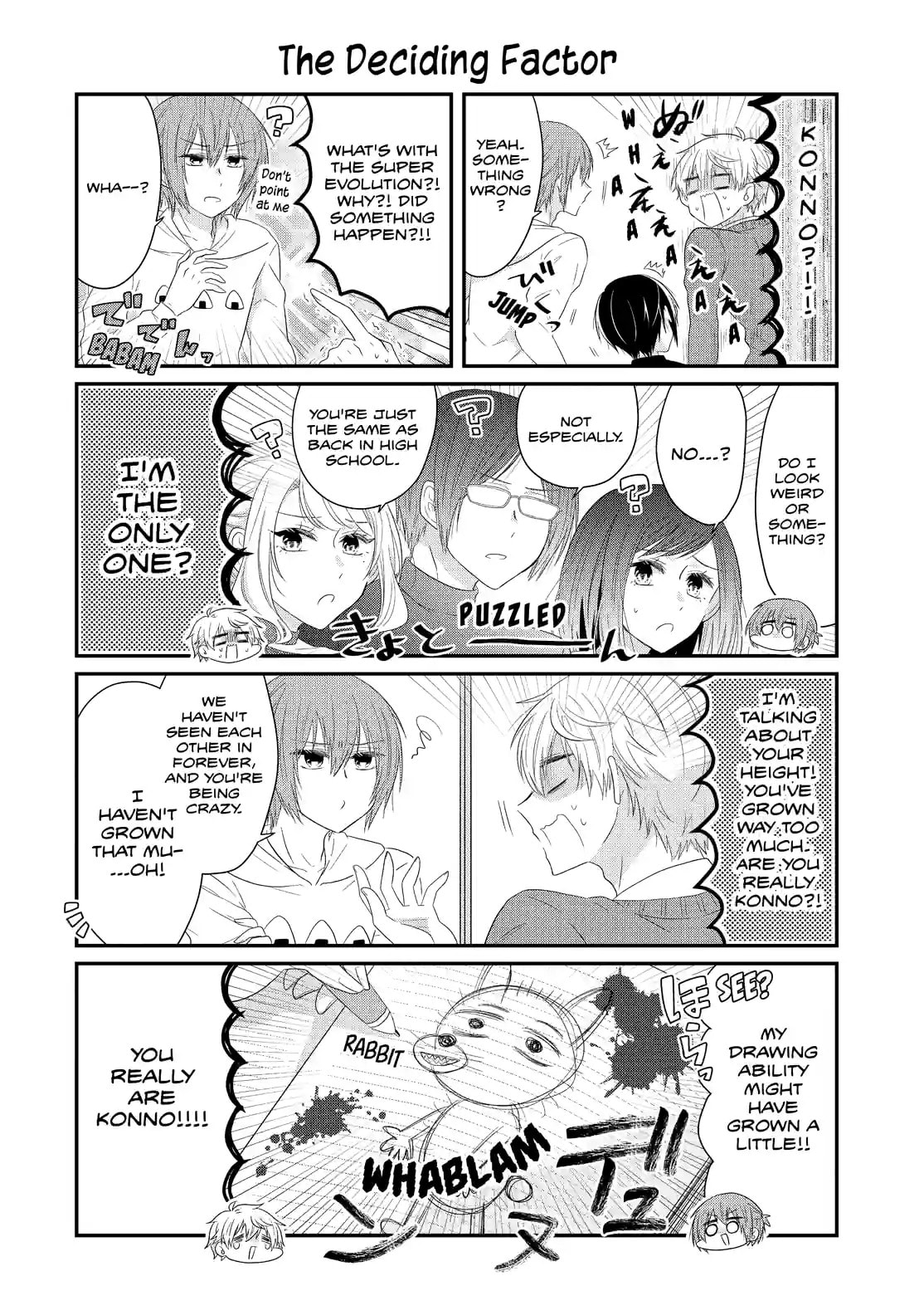 Read Lofty Flower, Fall for Me!! chapter 68.1 image 5 on Lezhin