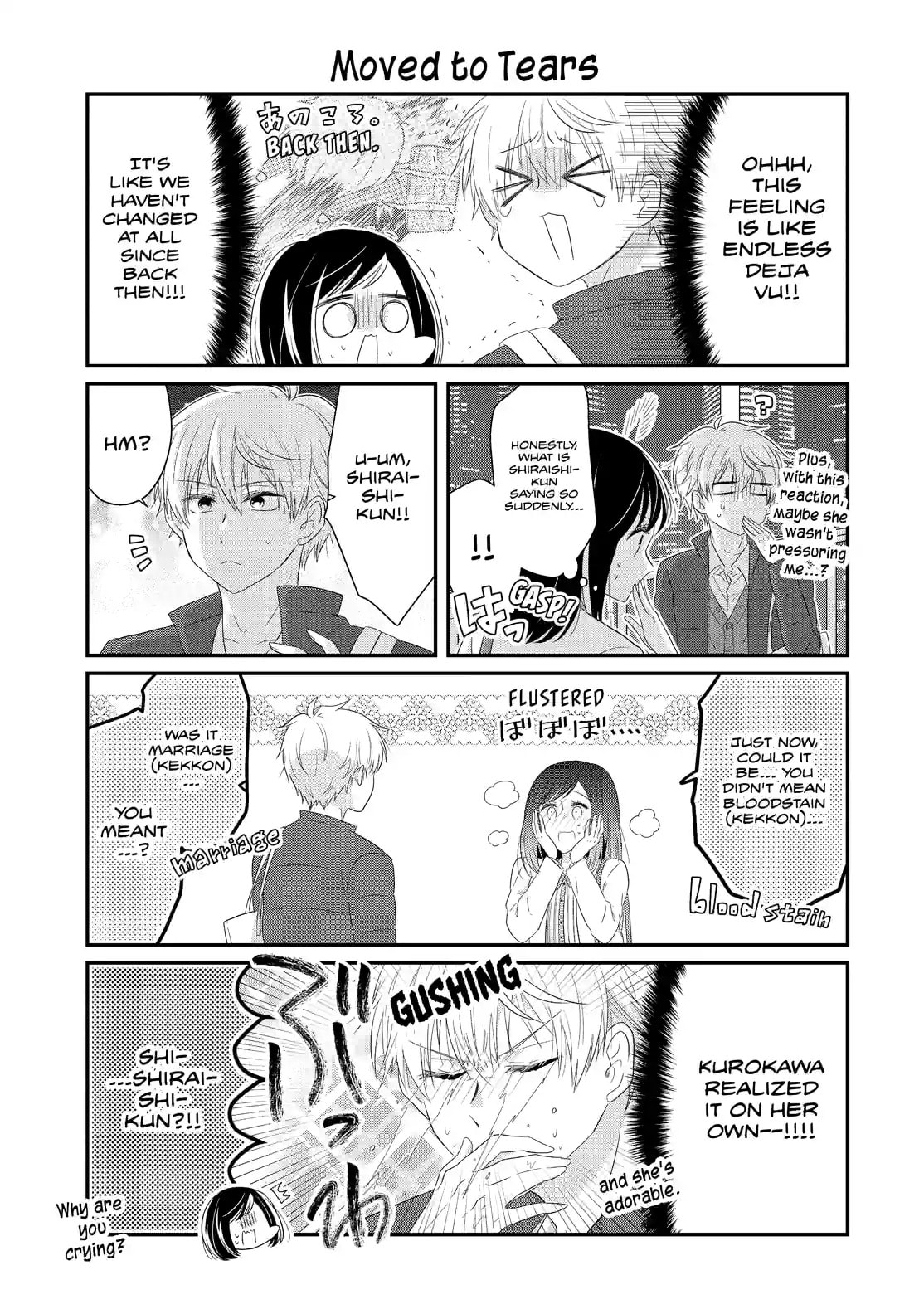 Read Lofty Flower, Fall for Me!! chapter 68.2 image 2 on Lezhin