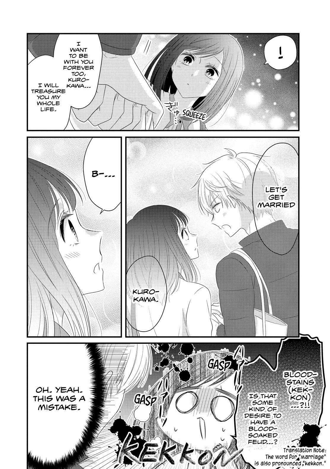 Read Lofty Flower, Fall for Me!! chapter 68 image 12 on Lezhin