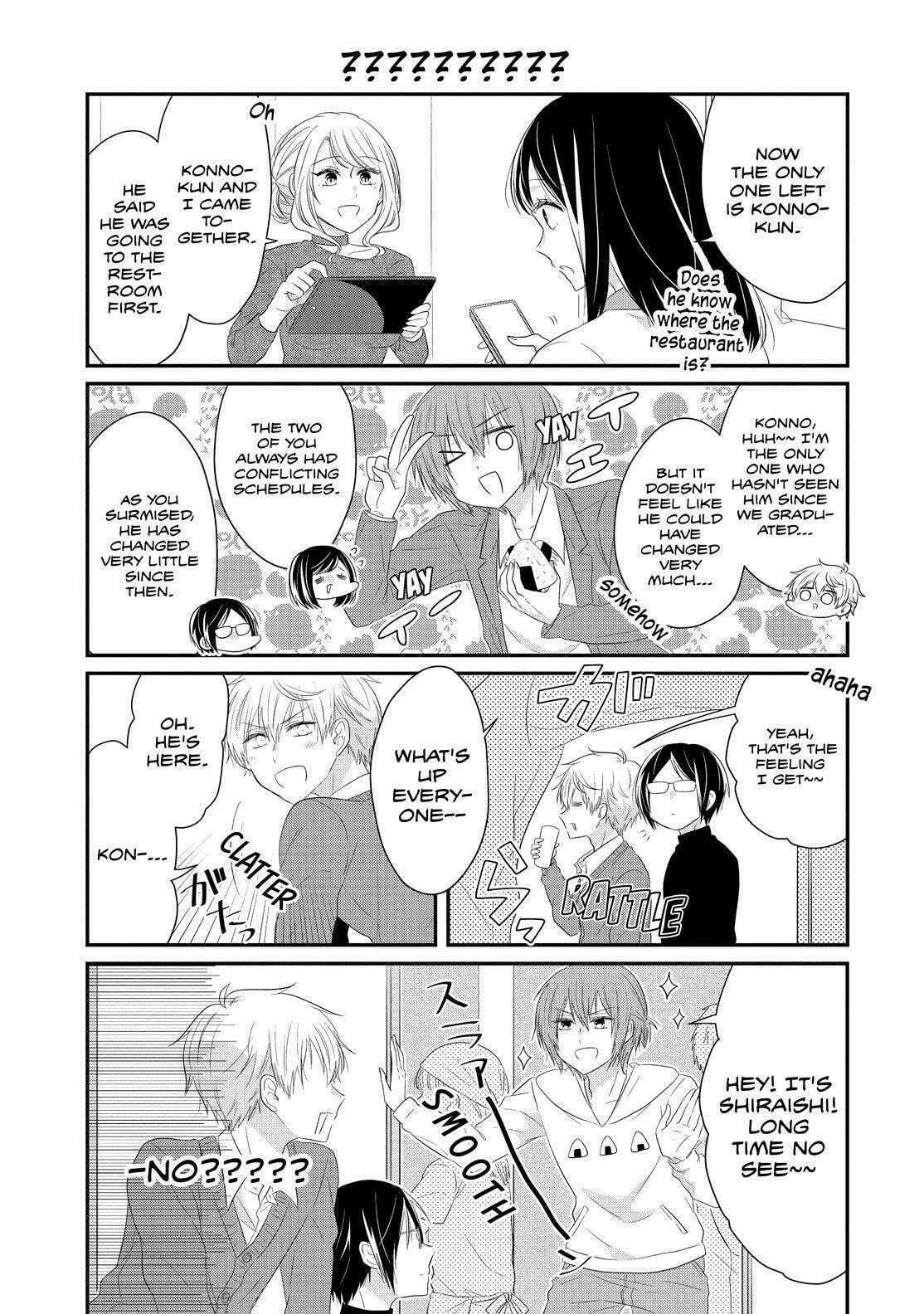 Read Lofty Flower, Fall for Me!! chapter 68 image 5 on Lezhin