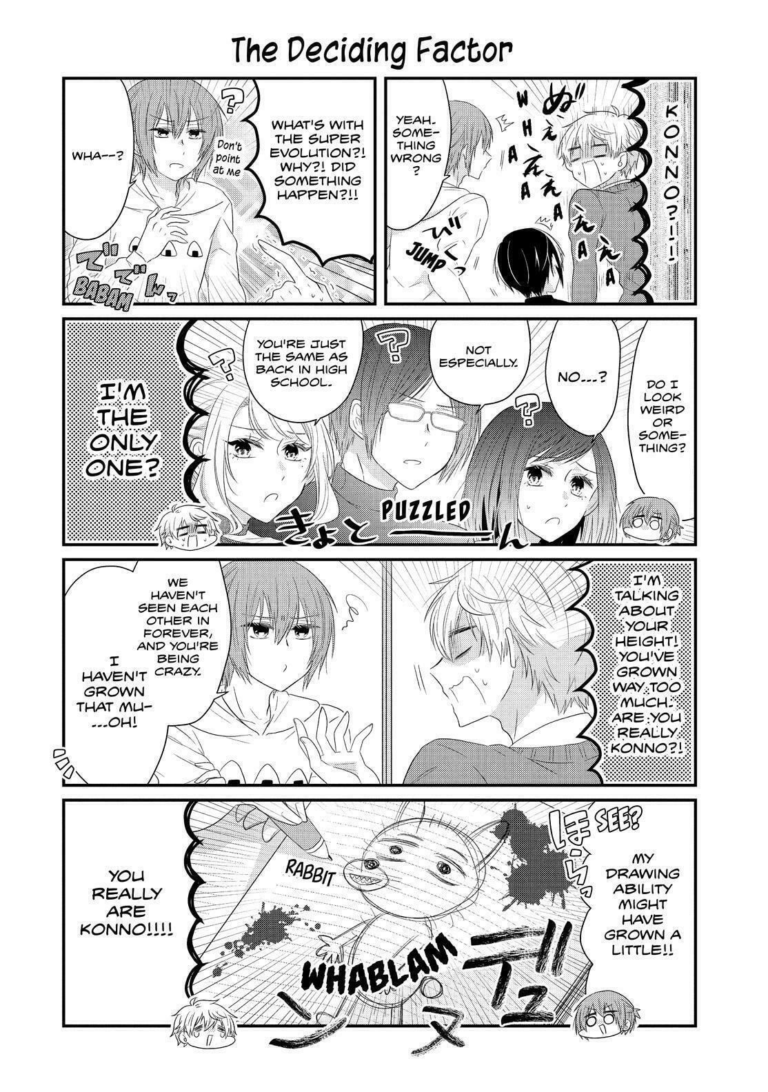 Read Lofty Flower, Fall for Me!! chapter 68 image 6 on Lezhin