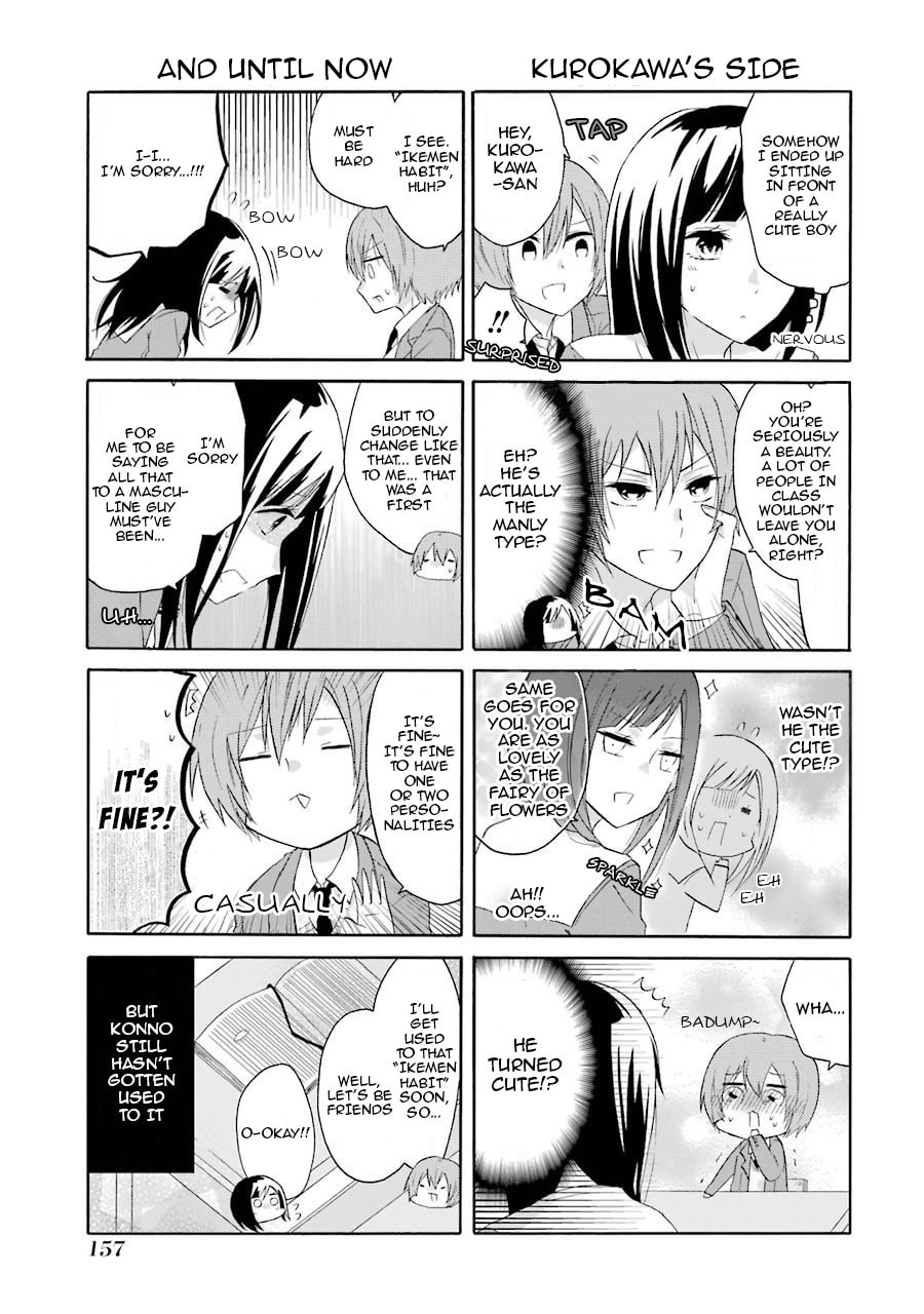 Read Lofty Flower, Fall for Me!! chapter 9.1 image 1 on Lezhin