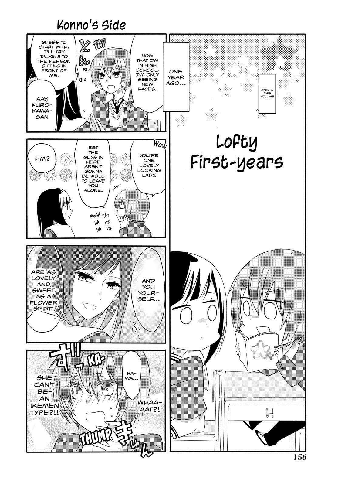 Read Lofty Flower, Fall for Me!! chapter 9.5 image 0 on Lezhin