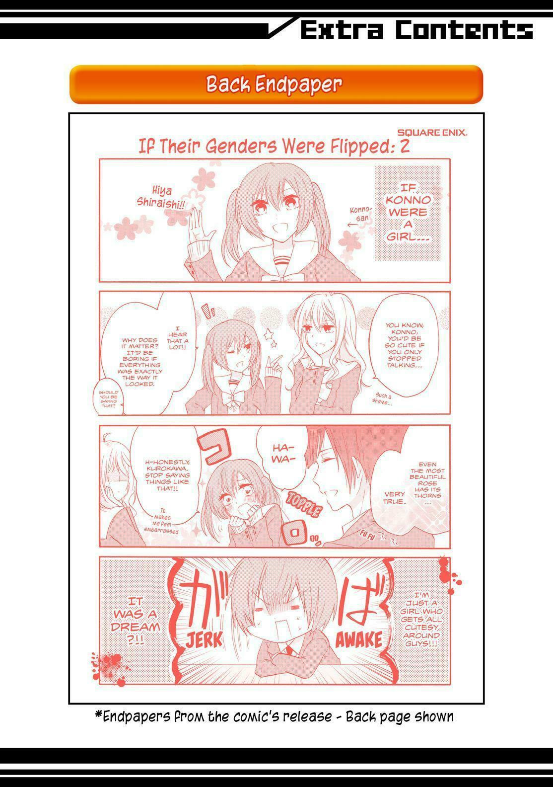 Read Lofty Flower, Fall for Me!! chapter 9.5 image 5 on Lezhin
