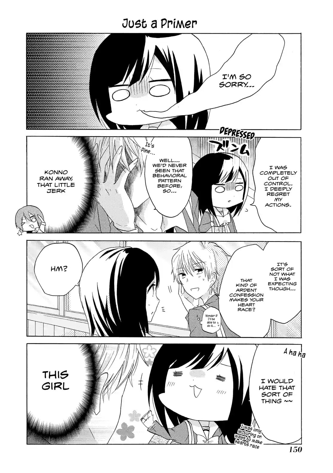 Read Lofty Flower, Fall for Me!! chapter 9 image 13 on Lezhin
