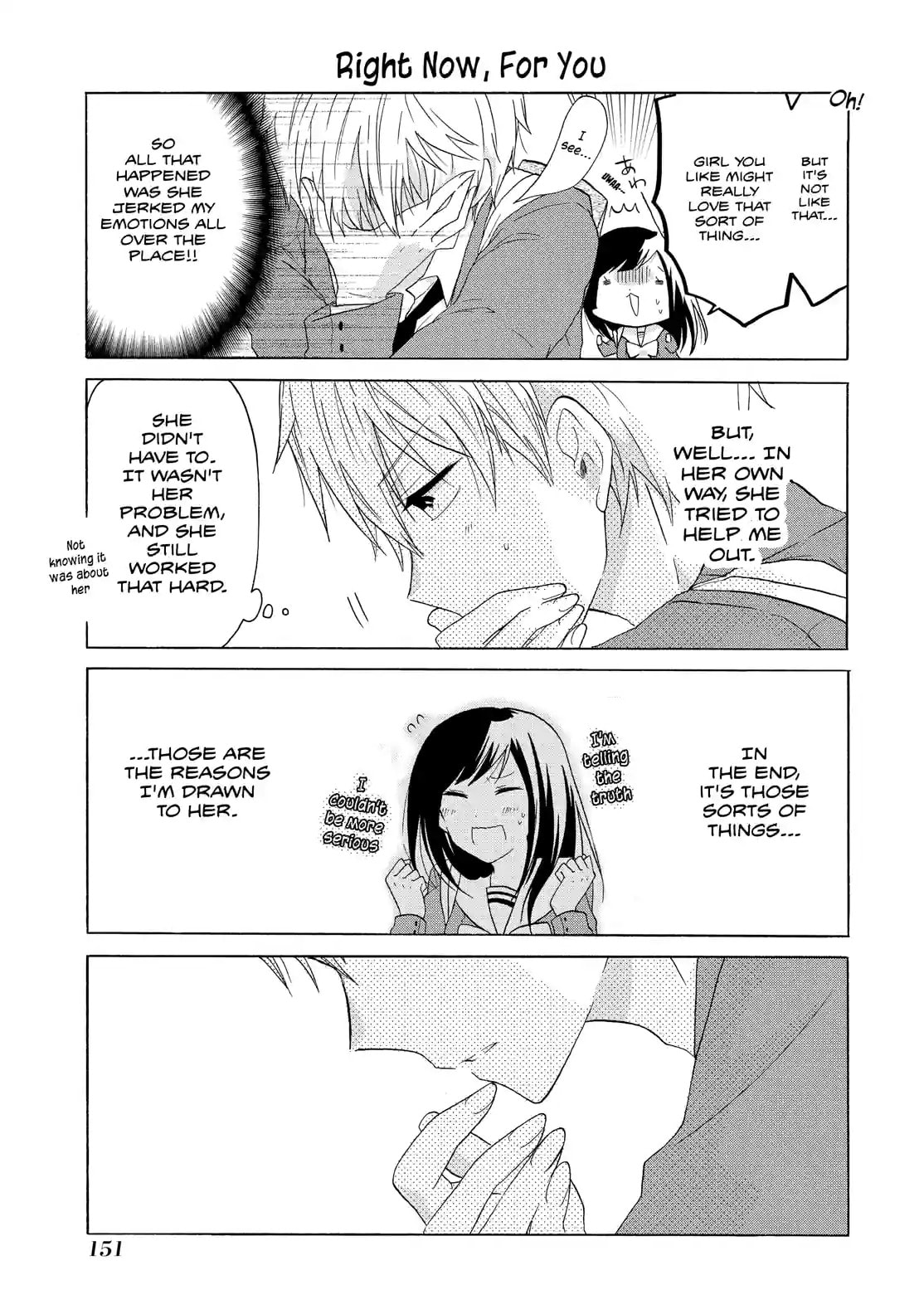 Read Lofty Flower, Fall for Me!! chapter 9 image 14 on Lezhin