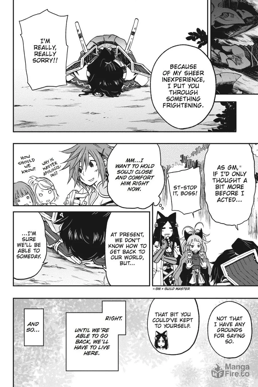 Read Log Horizon: The West Wind Brigade chapter 1 image 32 on Lezhin