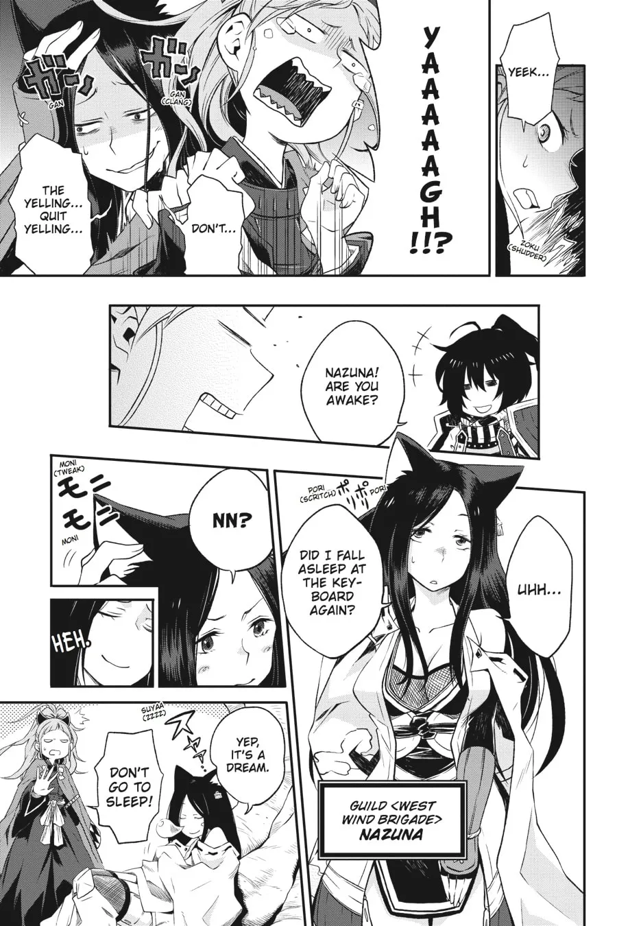 Read Log Horizon: The West Wind Brigade chapter 1 image 7 on Lezhin