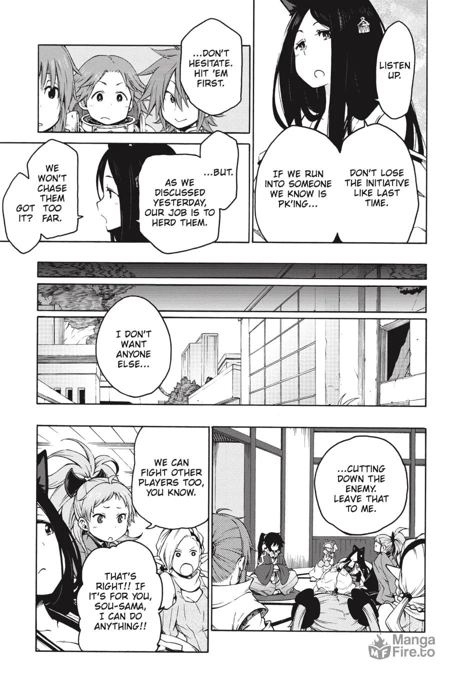 Read Log Horizon: The West Wind Brigade chapter 10 image 2 on Lezhin