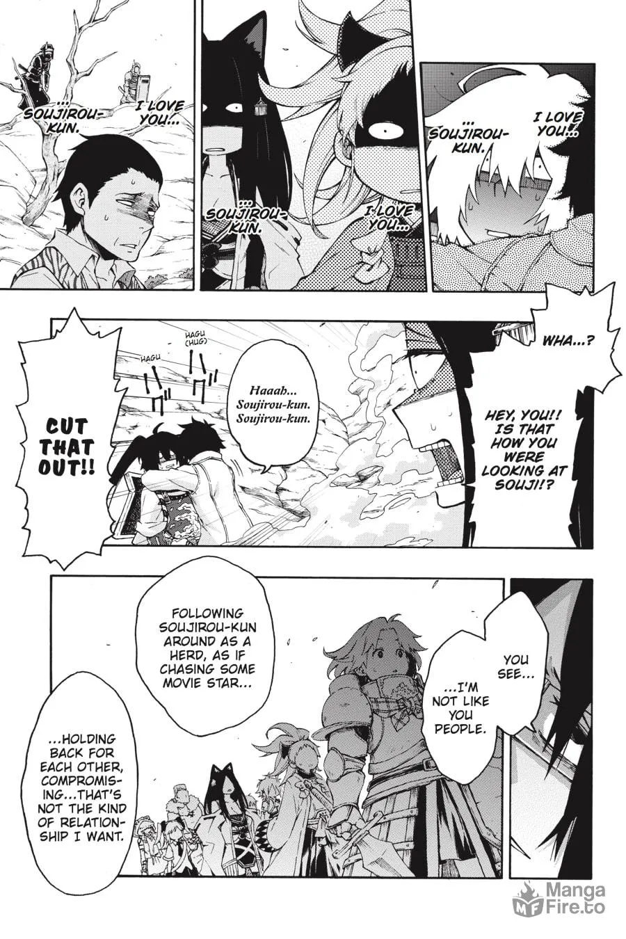 Read Log Horizon: The West Wind Brigade chapter 13 image 2 on Lezhin