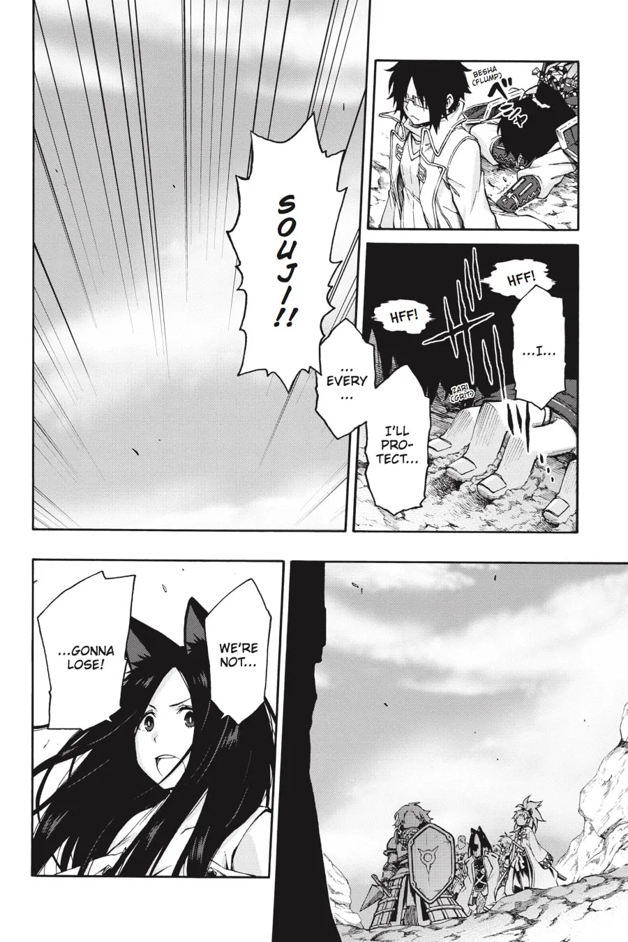 Read Log Horizon: The West Wind Brigade chapter 13 image 7 on Lezhin