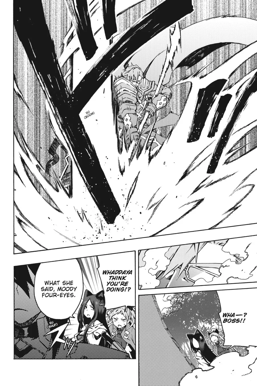 Read Log Horizon: The West Wind Brigade chapter 2 image 1 on Lezhin