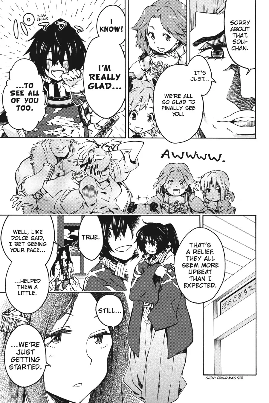 Read Log Horizon: The West Wind Brigade chapter 2 image 12 on Lezhin