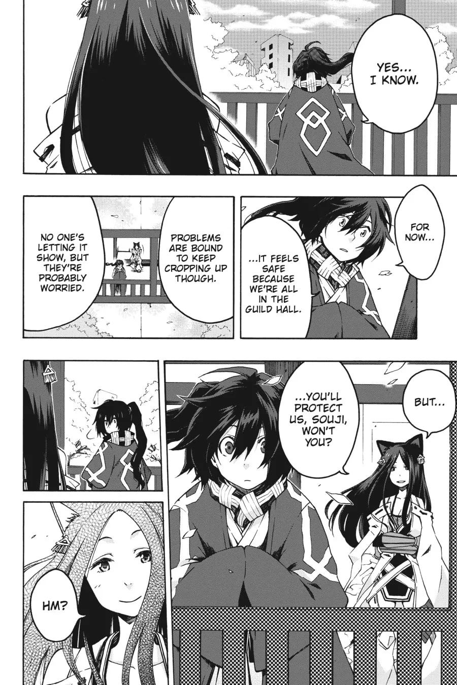 Read Log Horizon: The West Wind Brigade chapter 2 image 13 on Lezhin
