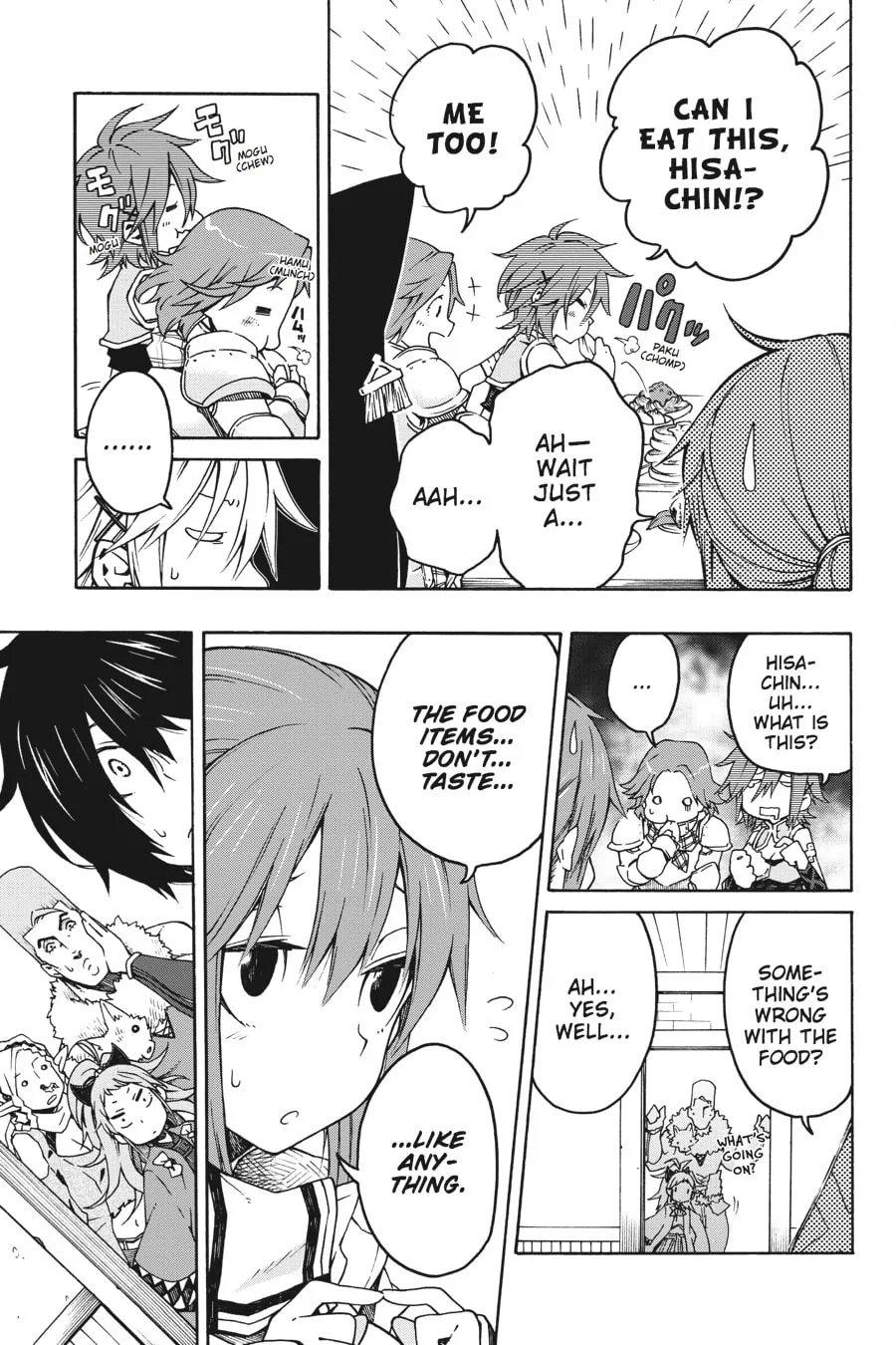 Read Log Horizon: The West Wind Brigade chapter 2 image 18 on Lezhin