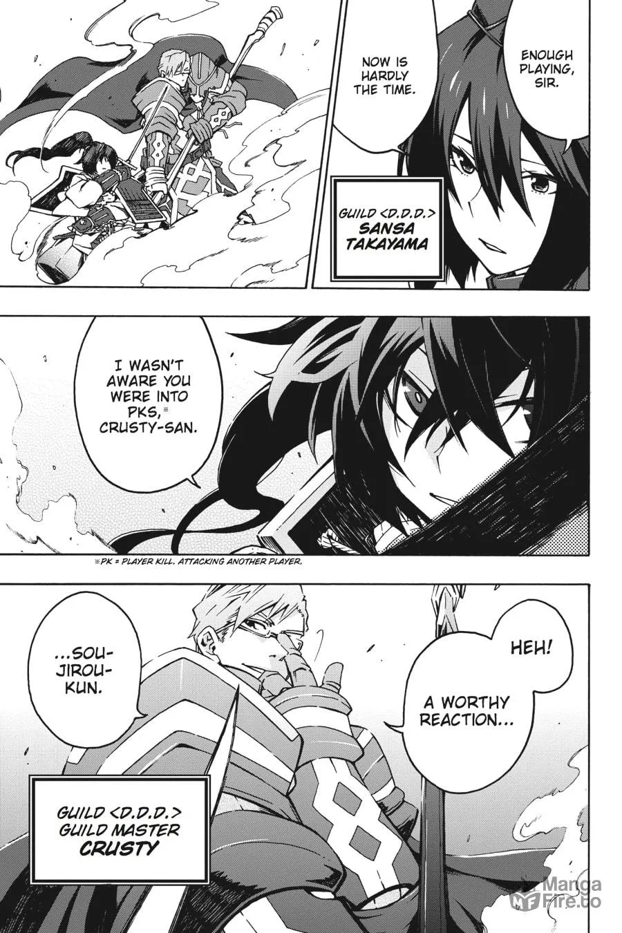 Read Log Horizon: The West Wind Brigade chapter 2 image 2 on Lezhin