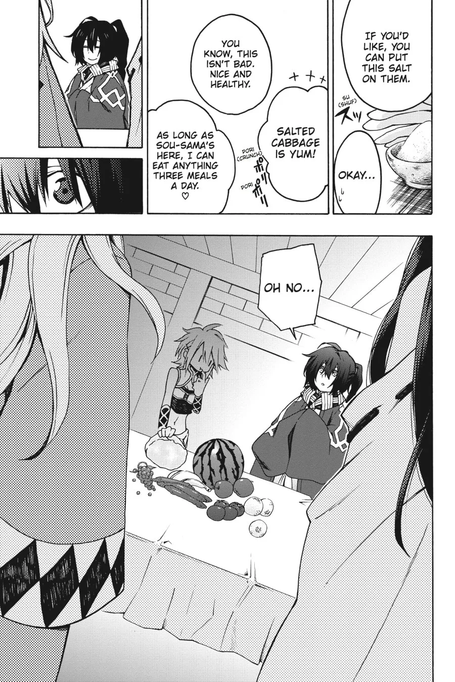 Read Log Horizon: The West Wind Brigade chapter 2 image 22 on Lezhin