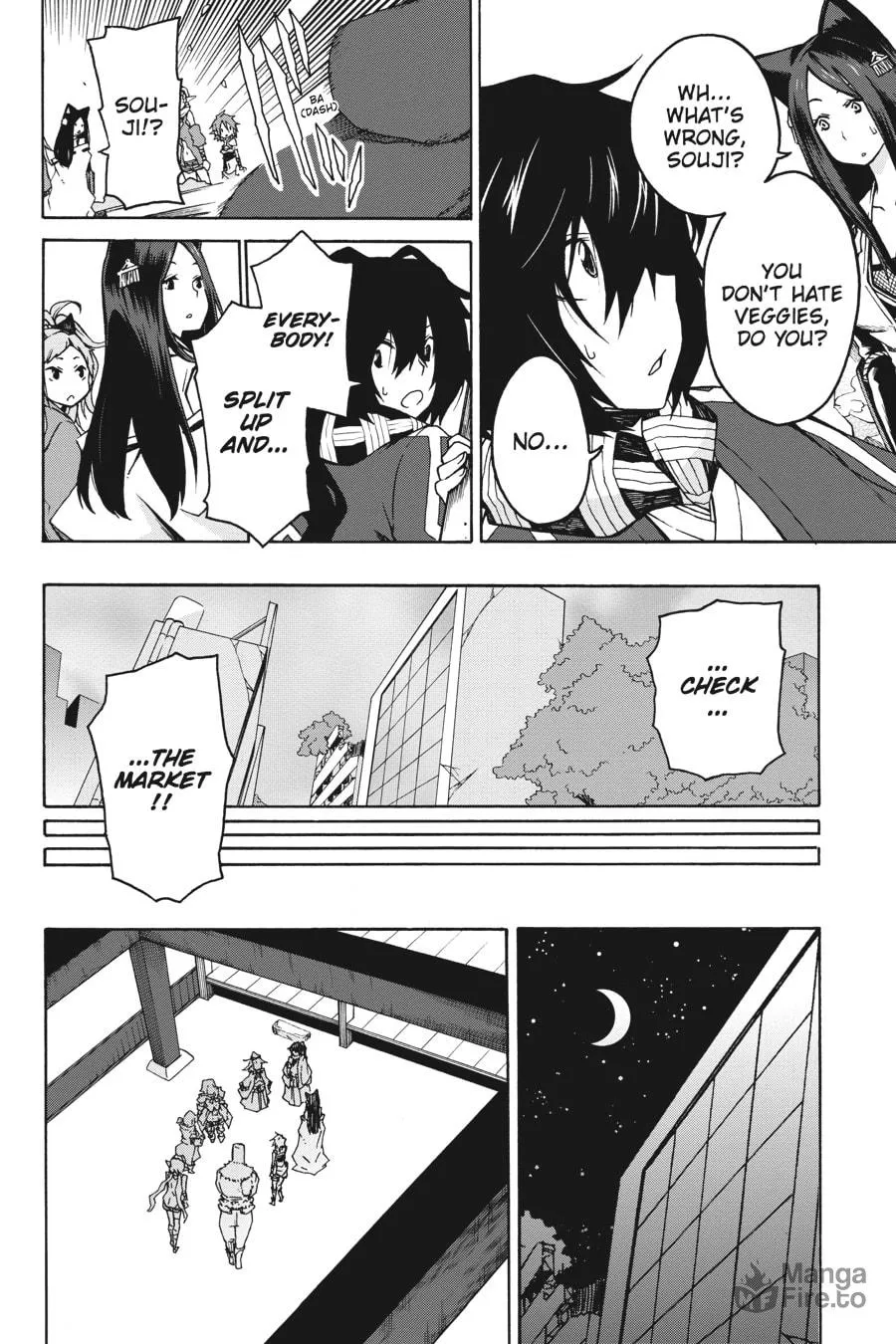 Read Log Horizon: The West Wind Brigade chapter 2 image 23 on Lezhin