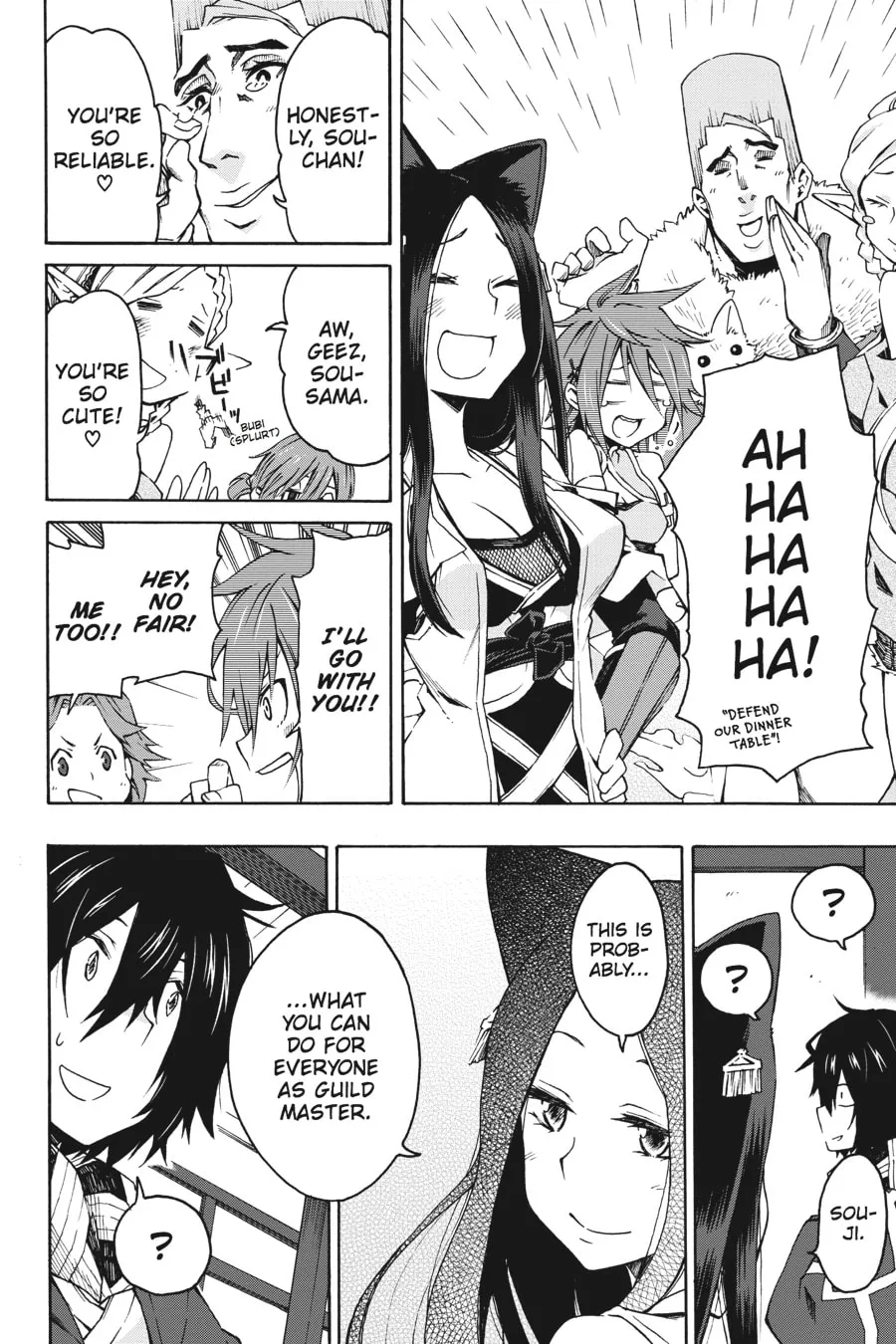 Read Log Horizon: The West Wind Brigade chapter 2 image 27 on Lezhin