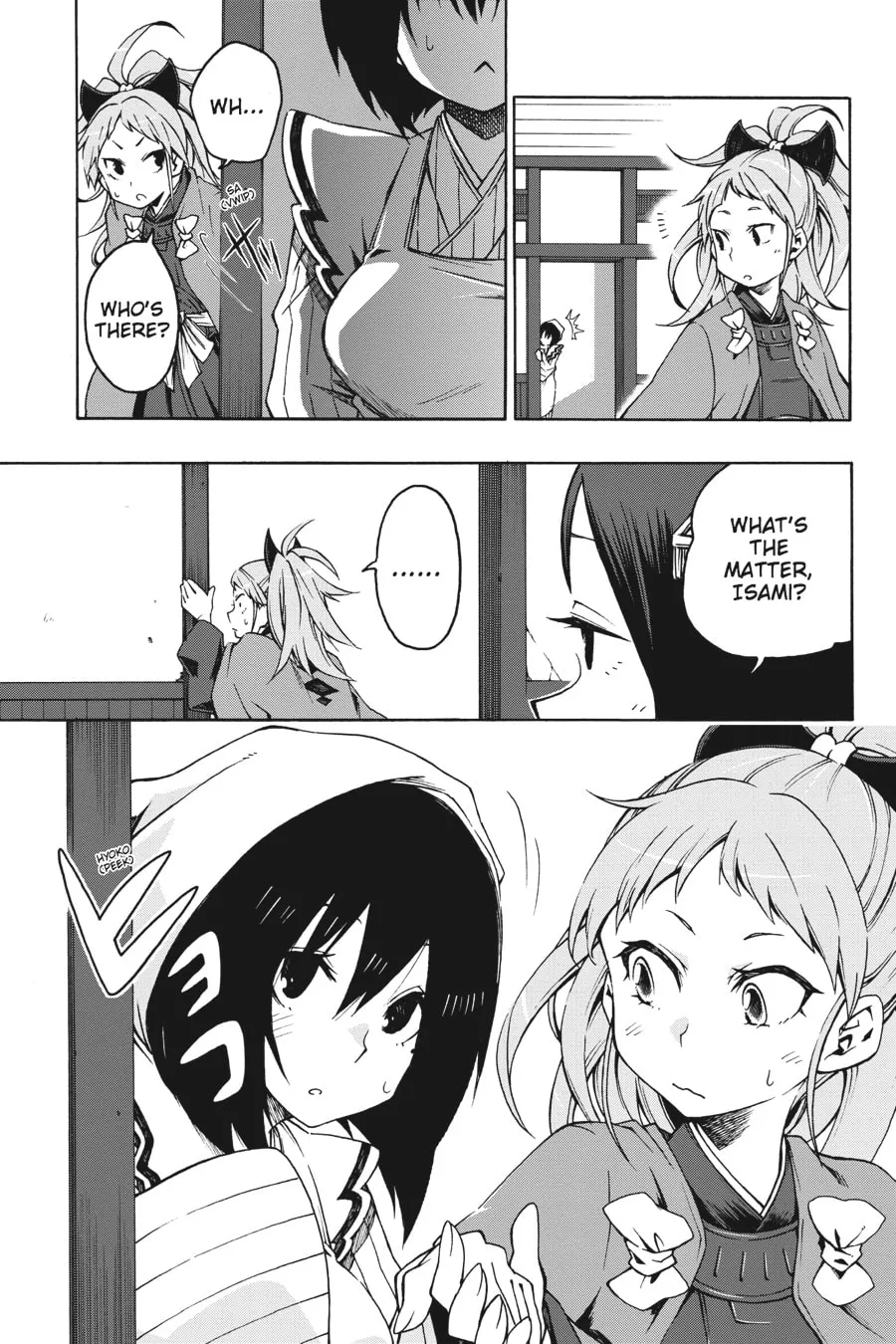Read Log Horizon: The West Wind Brigade chapter 2 image 28 on Lezhin