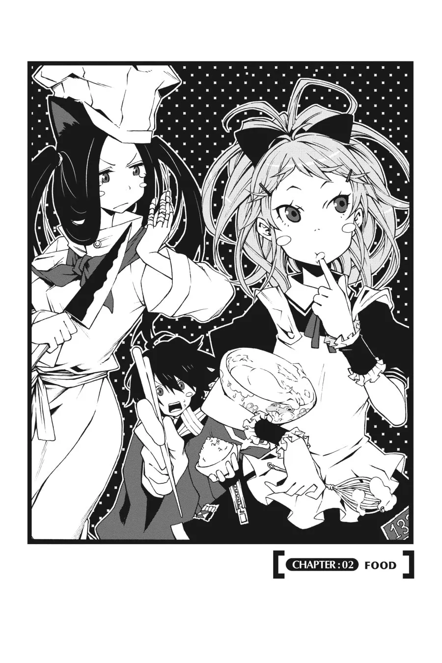 Read Log Horizon: The West Wind Brigade chapter 2 image 3 on Lezhin