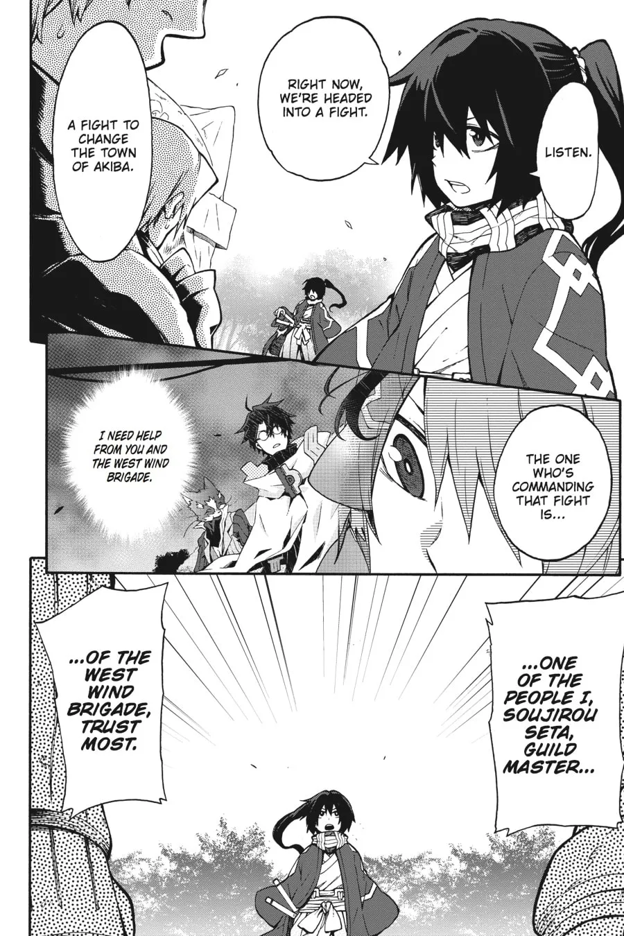 Read Log Horizon: The West Wind Brigade chapter 21 image 13 on Lezhin