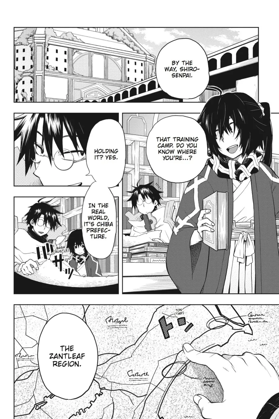 Read Log Horizon: The West Wind Brigade chapter 29 image 3 on Lezhin