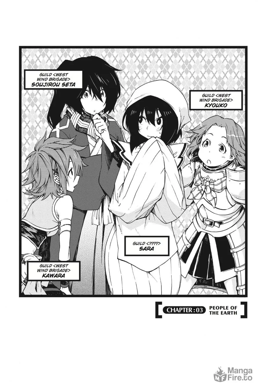 Read Log Horizon: The West Wind Brigade chapter 3 image 2 on Lezhin