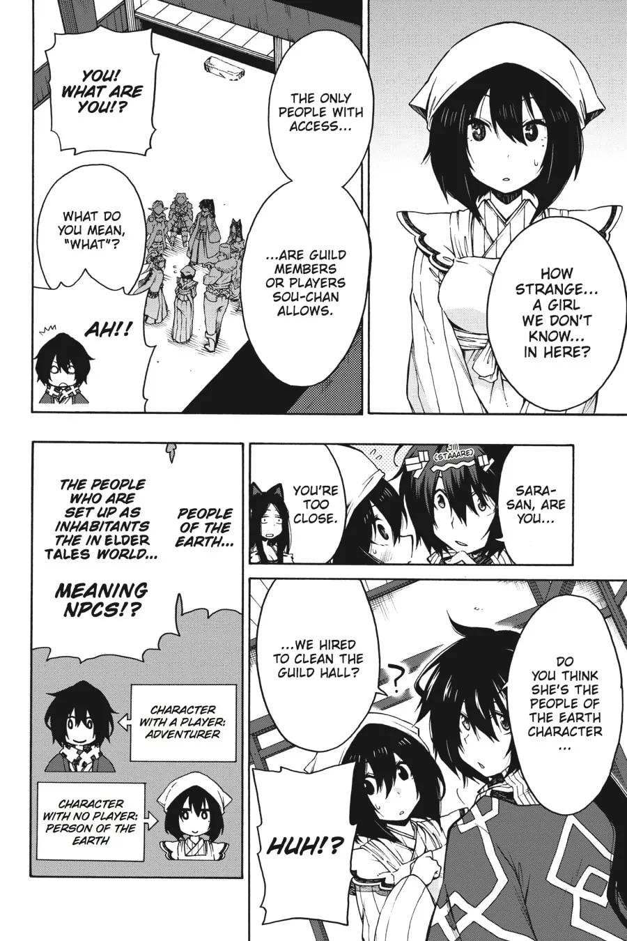 Read Log Horizon: The West Wind Brigade chapter 3 image 3 on Lezhin