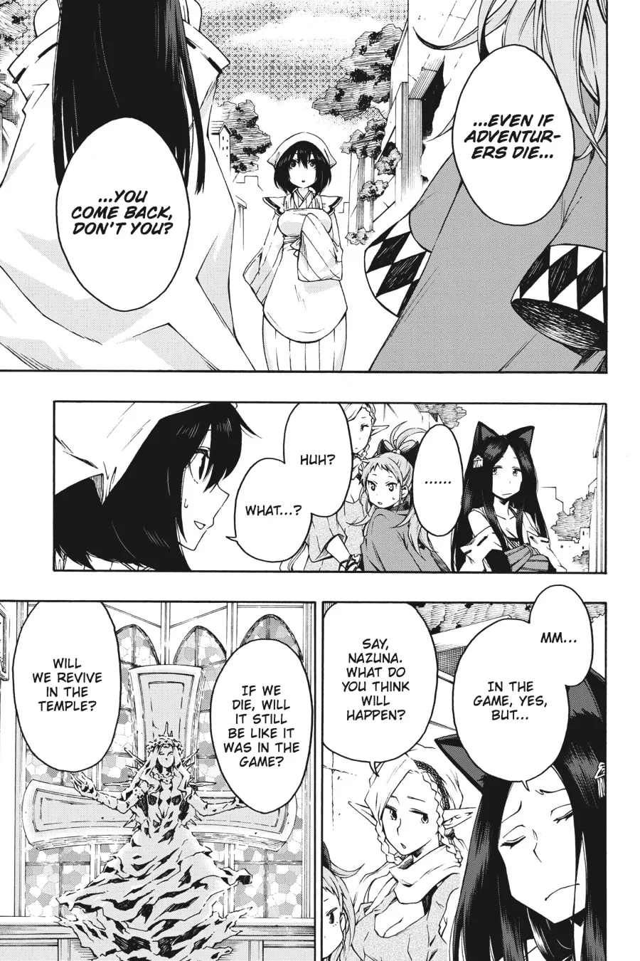 Read Log Horizon: The West Wind Brigade chapter 3 image 6 on Lezhin