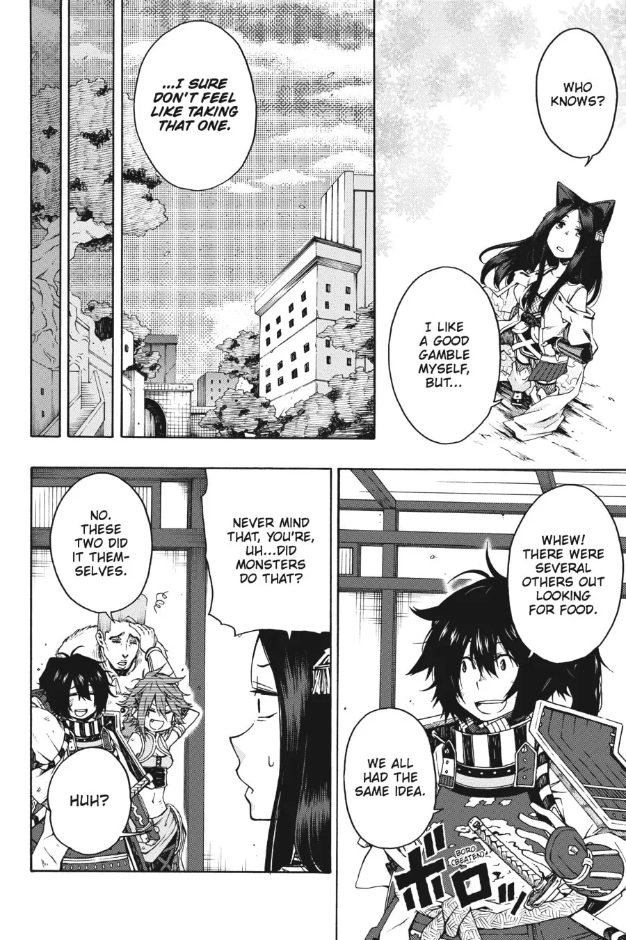 Read Log Horizon: The West Wind Brigade chapter 3 image 7 on Lezhin