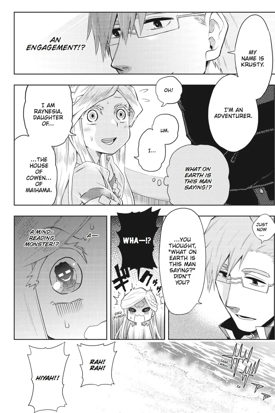 Read Log Horizon: The West Wind Brigade chapter 32 image 7 on Lezhin